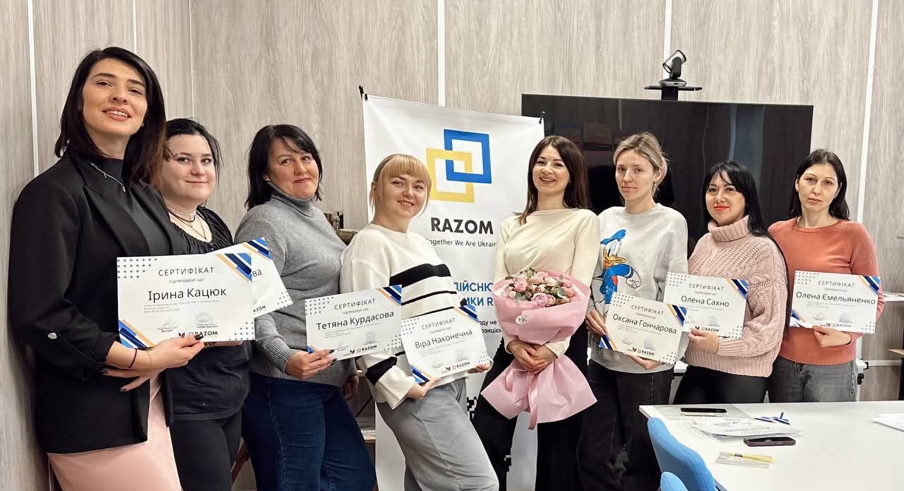 Charitable organization “Voznesensk Community Foundation”