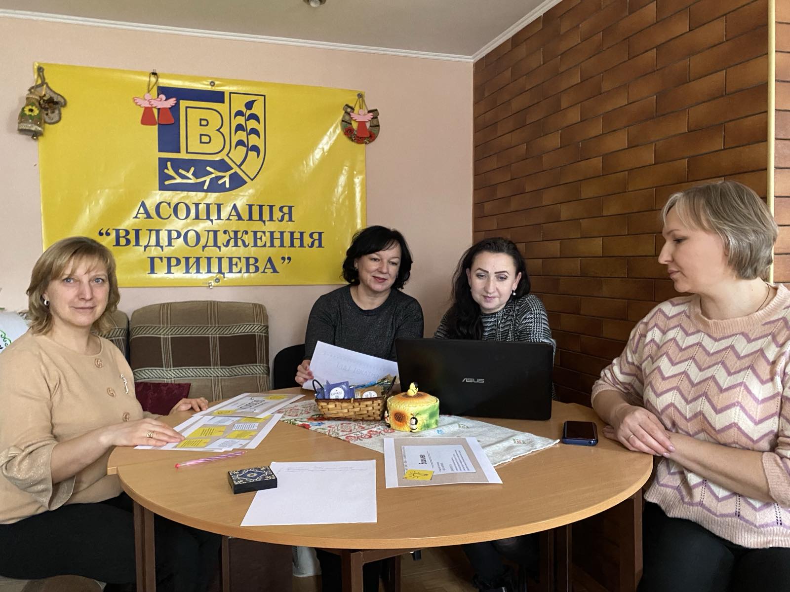 Community Foundation “Revival of Hrytsiv”