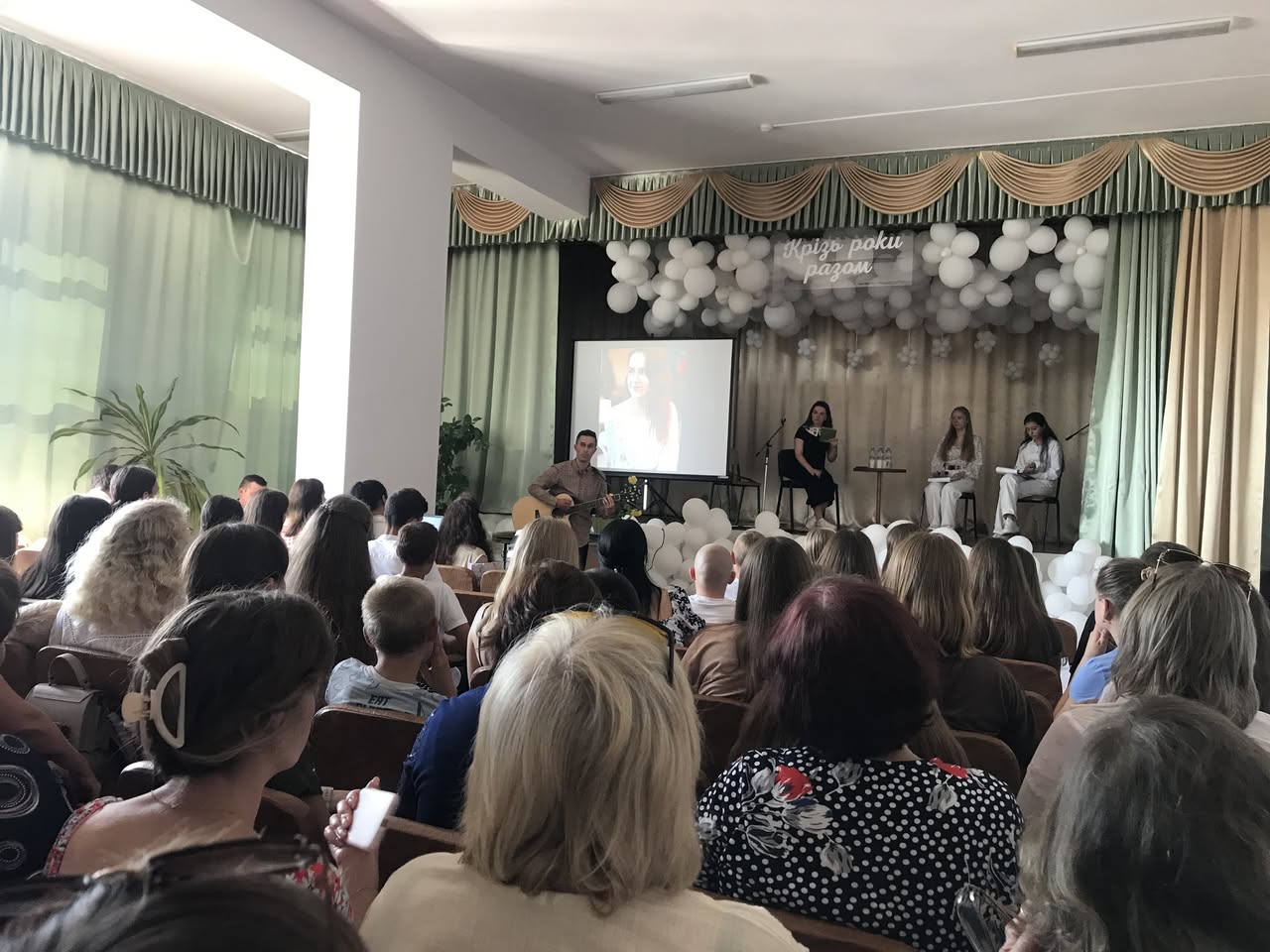 Community Foundation “Revival of Hrytsiv”