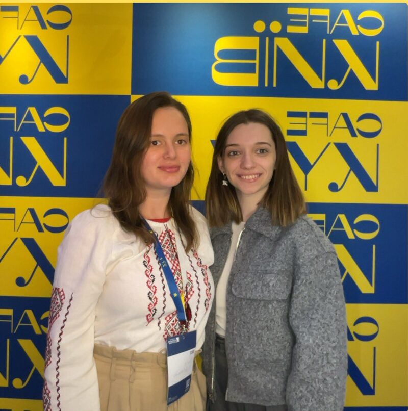 Café Kyiv у Берліні